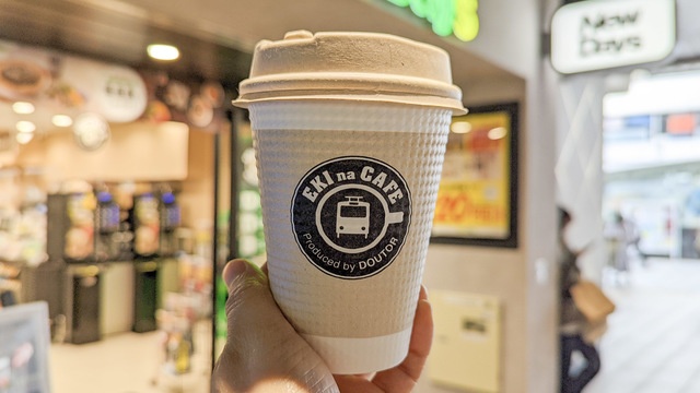 コンビニ『NewDays』のコーヒーサブスクに池袋の3店舗が追加!品川中央・原宿など8店舗で利用可能に
