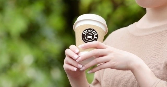 【3/10〜】先着300人は初月980円『NewDays』のコーヒーサブスク登録は今がお得