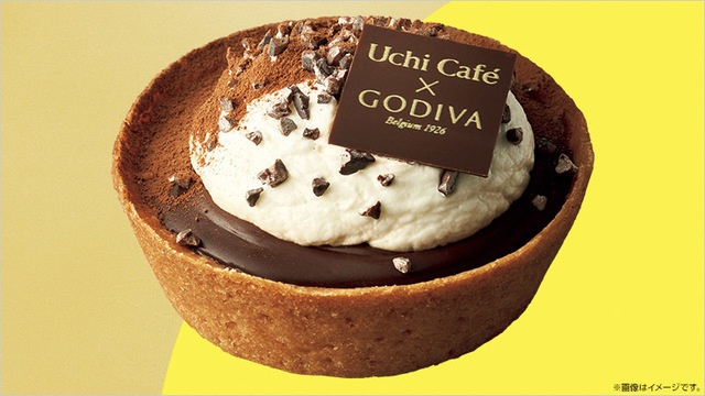 【ローソン】ゴディバ監修の新商品は、ビターなカラメル香るショコラロールなど4種