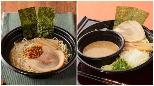 『らあめん花月嵐』監修の「嵐げんこつらあめん」がローソンから登場【6/13〜】