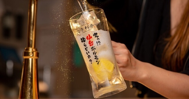 9/20〜10/3は0秒レモンサワー60分間無料！ホルモン焼⾁『ときわ亭』博多初出店！