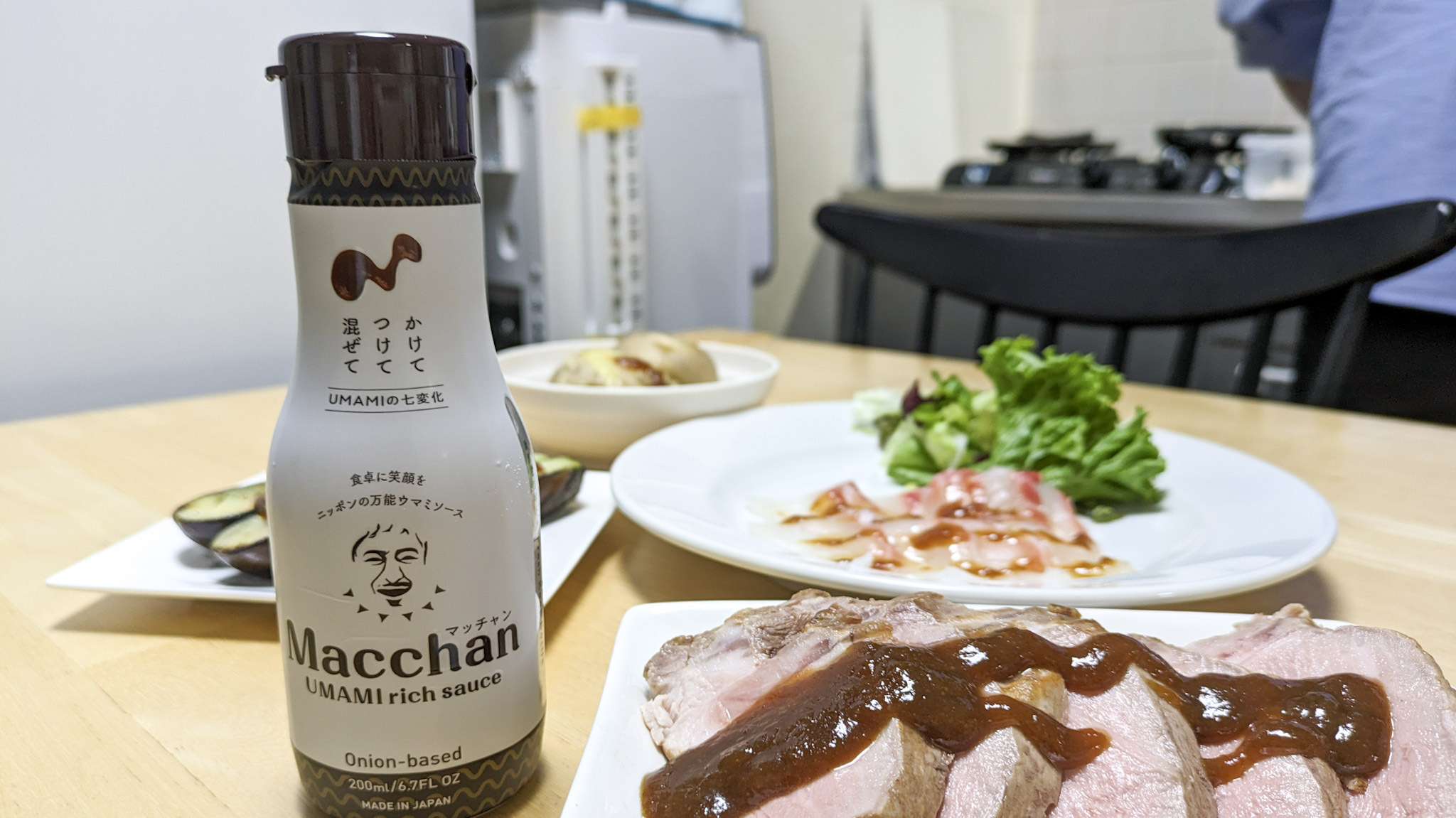 松本人志の万能旨味調味料「まっちゃんソース」を肉・魚・野菜と合わせ