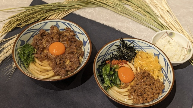 『丸亀製麺』に期間限定メニュー「牛すき」と「まぜ釜玉」が登場！旨さの秘訣は"釜抜き麺"