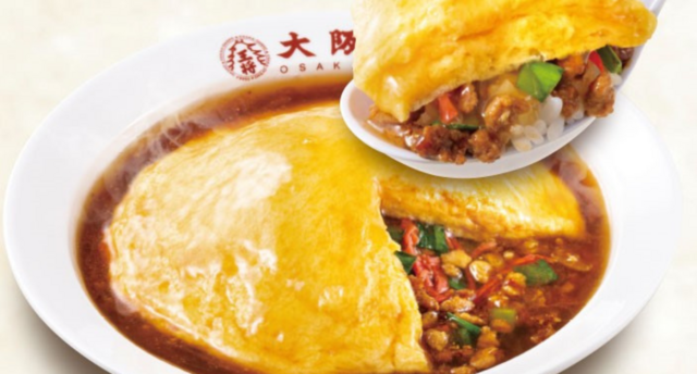 【1/23】大阪王将メニューマイスターグランプリ優勝のふわとろ天津飯が期間限定登場