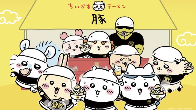 【3/19】名古屋パルコに『ちいかわラーメン 豚』がオープン!漫画でお馴染みの"コール"もあり