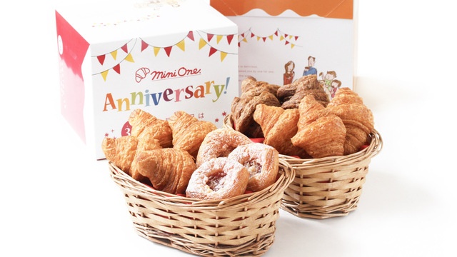 【3/21】販売40周年を記念してミニクロワッサンを当時の価格で販売！ベーカリー『Mini One』