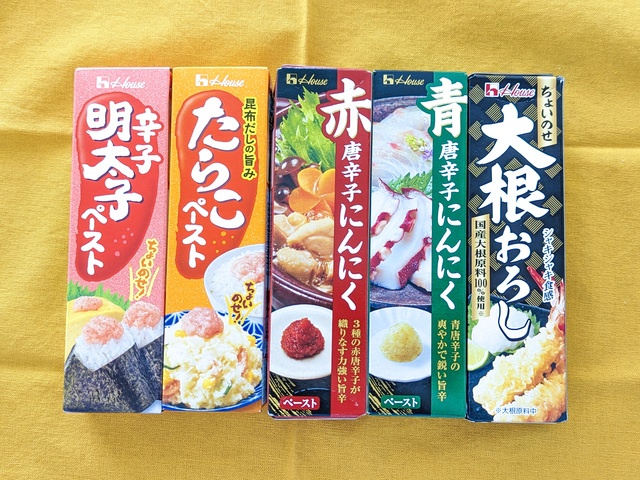 いつもの料理にちょい足し！手間要らずのチューブ入り調味料を使ってみた！『ハウス食品』