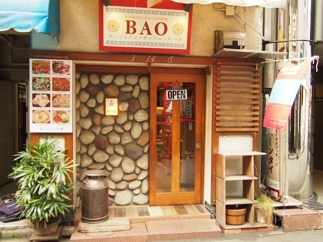 マトン×パクチー×激辛!!内モンゴル家庭料理専門店「モンゴリアンチャイニーズBAO」が新橋にOPEN!!