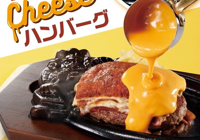 5/17〜|ハンバーグにラザニアと濃厚チーズをON!『ブロンコビリー』に5万食限定ランチが新登場!
