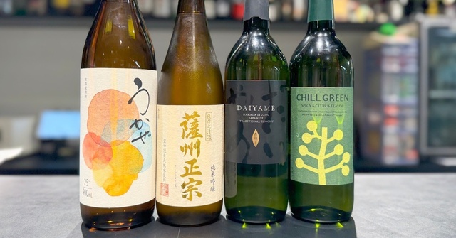 必ず焼酎が好きになる！初心者が飲むべき『濵田酒造』の焼酎3種類と鹿児島のレアな日本酒を紹介！