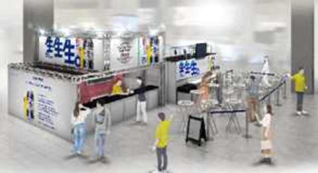 7/18〜 | 阪急大阪梅田の「駅ナカ」に立ち飲み屋が期間限定オープン！「SUNTORY STAND umeda」