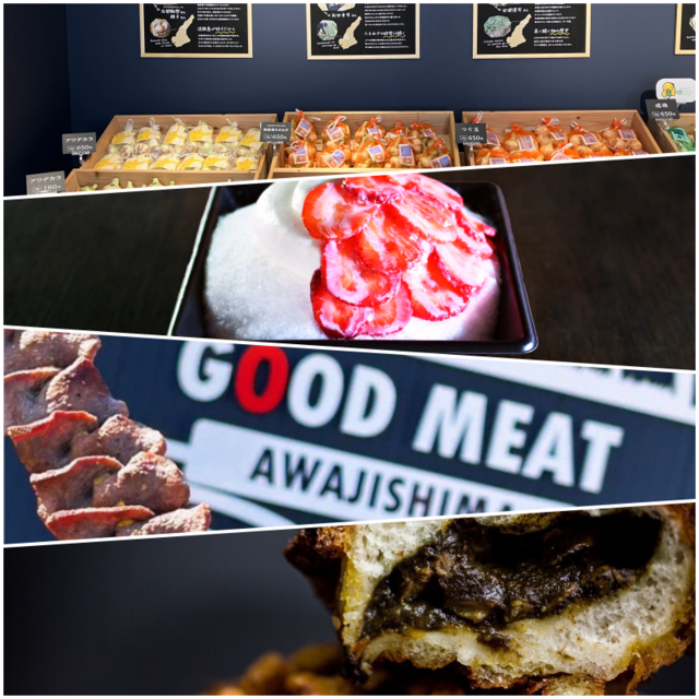 淡路牛や釜玉カルボなど淡路島グルメを満喫『waSTEP AWAJISHIMA』