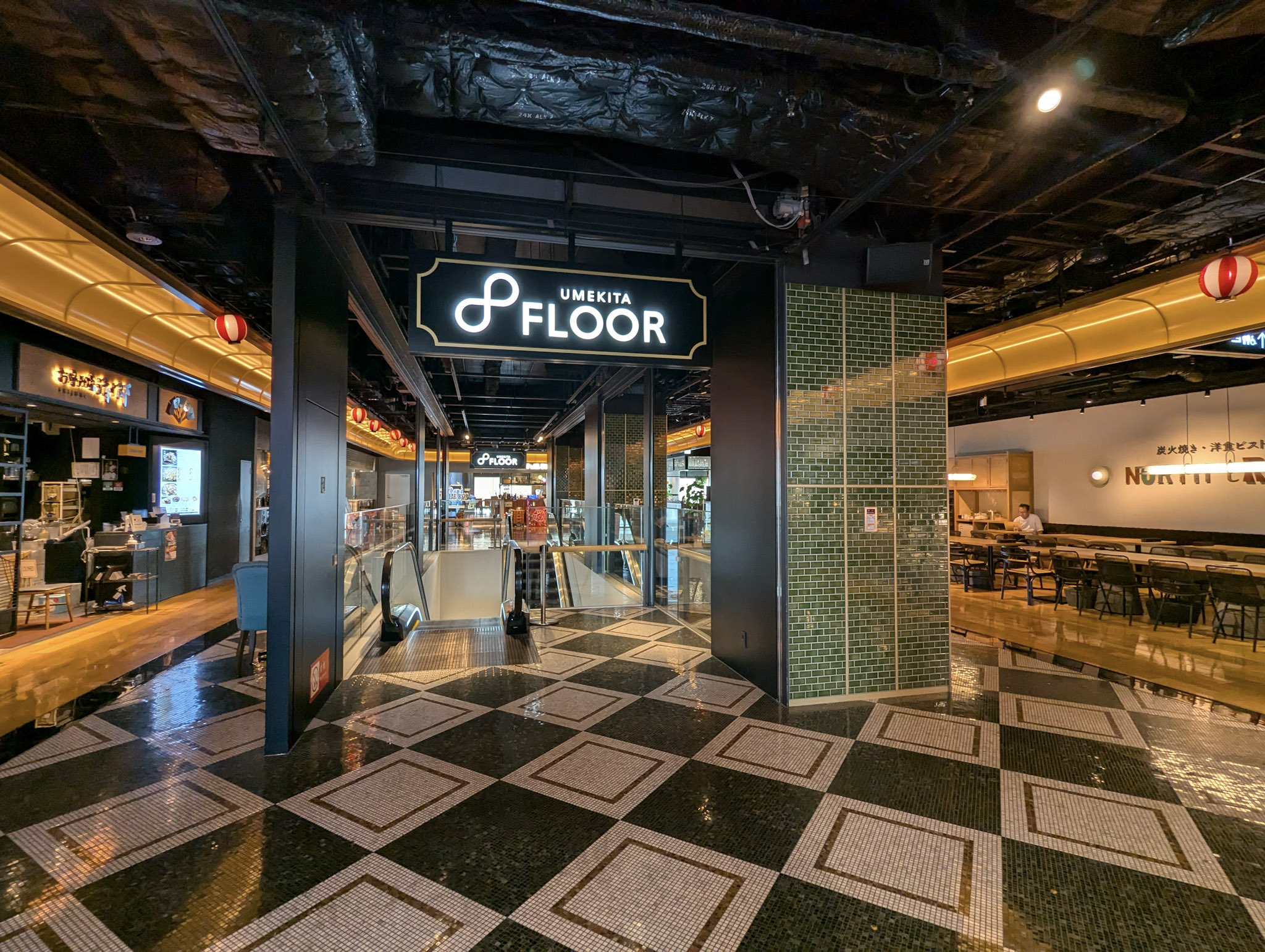 グランフロント大阪・北館6階に広がるレストラン街