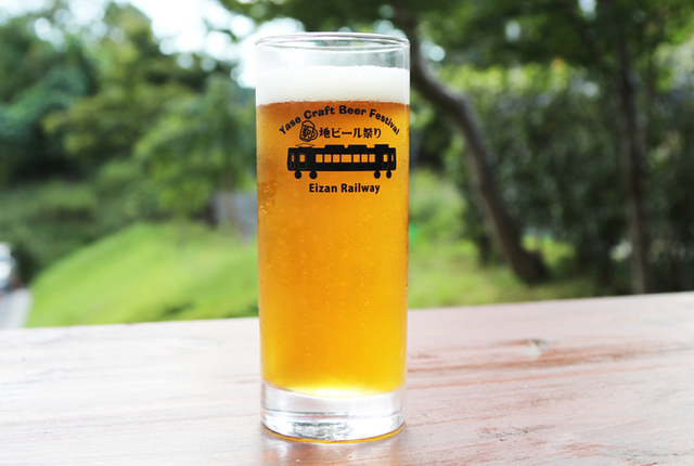 8/23,24｜八瀬比叡山口駅で「地ビール祭り」開催！レトロなプラットホームで昼飲みも◎