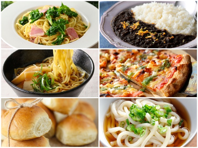 〜9/27|60分1,099円でブラックカレーや季節のピザ食べ放題!『ニラックスブッフェ』