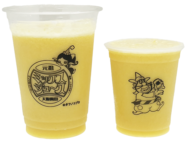 祝55周年！元祖大阪梅田ミックスジュースとハクション大魔王がコラボ。限定ステッカー配布も