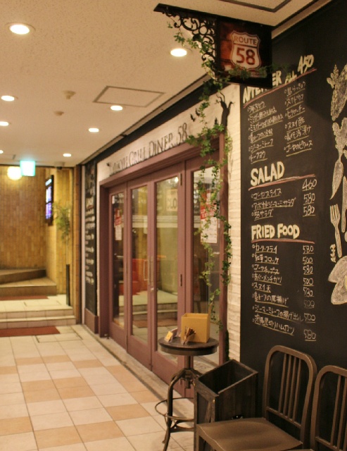 【話題店チェック】沖縄料理に魅せられた東京出身のオーナー・川上大地氏が目黒にオープンした、アメリカンテイストを加えた沖縄グリル料理店「RYUKYU GRILL DINER 58」に注目