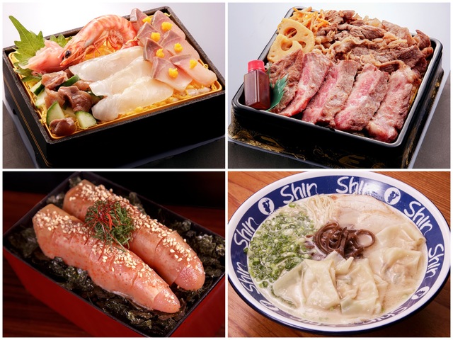 10/16〜｜「あべのハルカス」九州物産展に注目！銘柄牛の贅沢なお重に福岡で行列の絶えないラーメンも