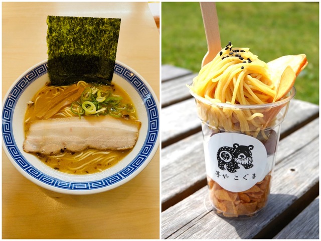 11/15〜｜大阪城公園駅前広場の「極上ラーメンフェスタ」に注目！スイーツを味わう「おもてなしフェスタ」も同時開催