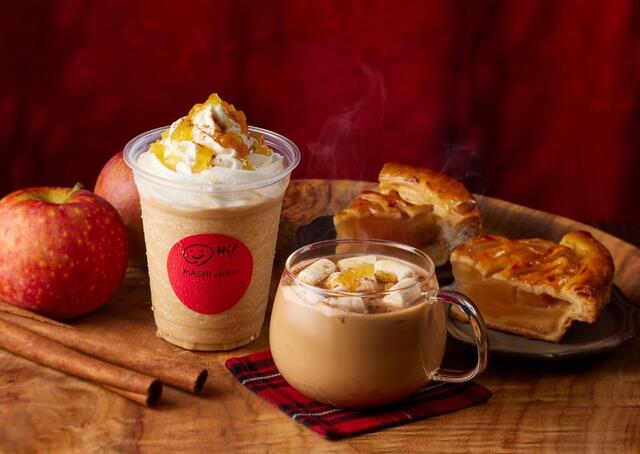 10/15〜|MACHIcafeの新作はまるでアップルパイ!シナモン香る秋の味わいに注目『ローソン』