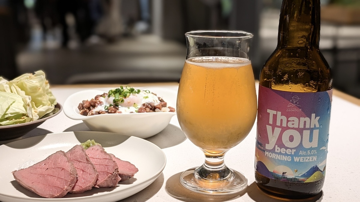 大阪｜一人飲みなら『クラフトビール100 Otomoni×サケリスト』ビールに