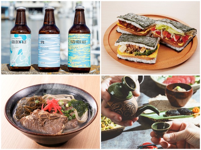 11/13〜19限定｜『あべのハルカス』に離島グルメが大集合！地ビールやソーキそば、海鮮丼にスイーツも