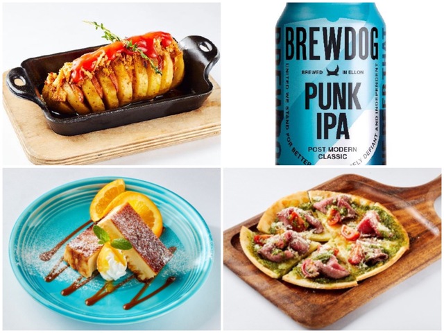 11/15〜｜神戸・三宮で英国No.1クラフトビールを堪能！ピザやハッセルバックとの相性にも注目『コウベビアハウゼ』