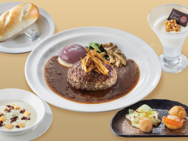 11/21〜｜『ガスト』に初の「至福のフレンチ」が登場！白金台の名店シェフ監修！コース料理を驚きの1,990円で提供