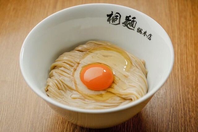 大阪｜麺だけで旨い！シンプルな味付けで勝負する『中華そば 桐麺 門真店』がオープン