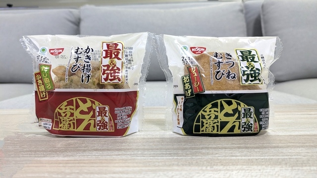 「最強どん兵衛」がおむすびに！おあげとかき揚げもそのままなファミマ「最強×贅沢おむすび」を食べてみた