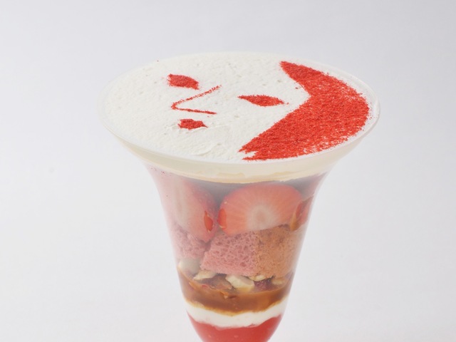 12/20〜｜京都『よーじやカフェ』に甘酸っぱい苺×塩キャラメルの限定パフェが登場！観光のお供にもオススメ