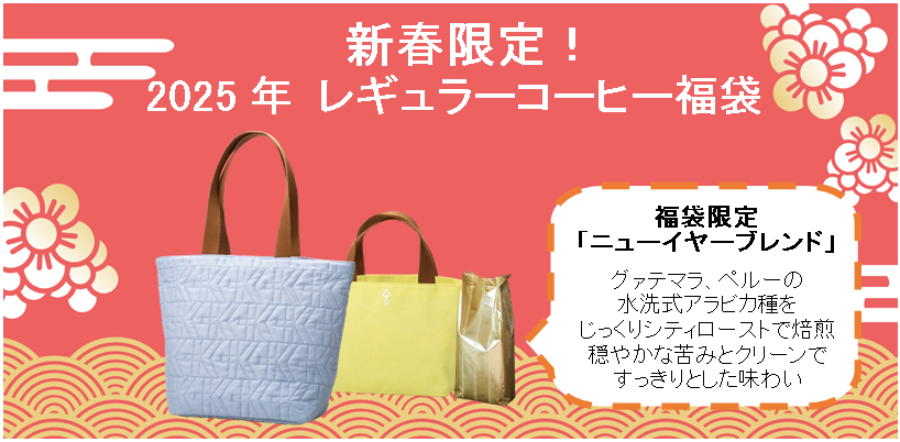 キキセレクトR 450円送料込 素材21種+コーヒー染め+ハンドメイド キキセレクトR 450円送料込 素材21種+コーヒー染め+ハンドメイド