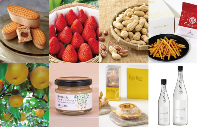 【お年賀にもおすすめ】千葉の美味しいが詰まった贈り物！千葉県庁職員の推しギフトTOP5