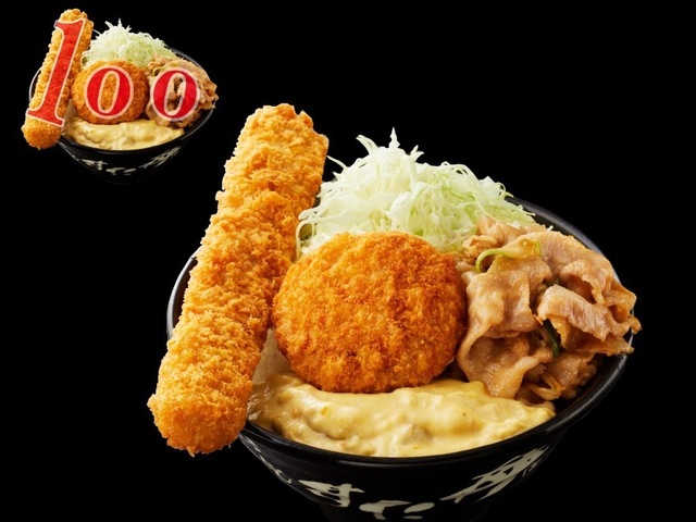 1/14〜｜総重量1kgのデカ盛りで頑張る人を応援！すたみな焼きと牛カツの勝負丼を『伝説のすた丼屋』で