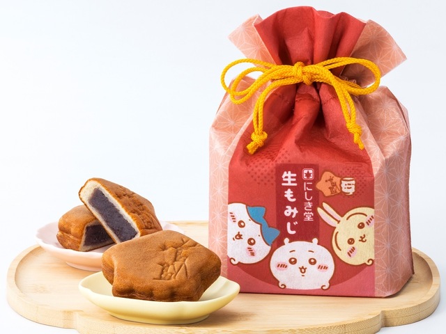 1/14〜|『にしき堂』に「ちいかわパッケージ 生もみじ」が登場!こしあん・粒あん・抹茶の3種を詰め合わせ!
