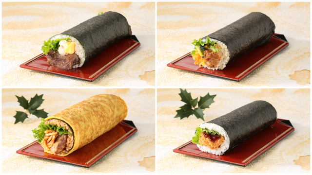 肉好き必見！焼肉やハンバーグを巻いた「肉恵方巻」が『ニュー・クイック』に登場