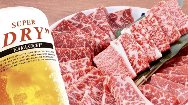 『牛角』に肉の日特別メニューが登場。「肉の日盛り」や1,129円の「飲み放題」も