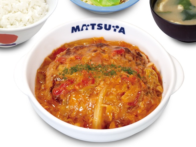 2/11〜｜「うまトマ」新作はロールキャベツ風！にんにく効かせた甘めのソースは旨味凝縮『松屋』