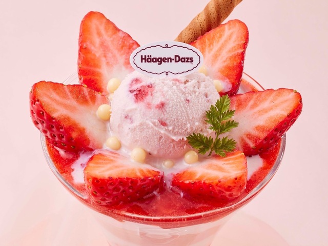 2/13〜｜ハーゲンダッツ入り贅沢パフェに苺ミルクも！『和食さと』のストロベリーフェアに注目