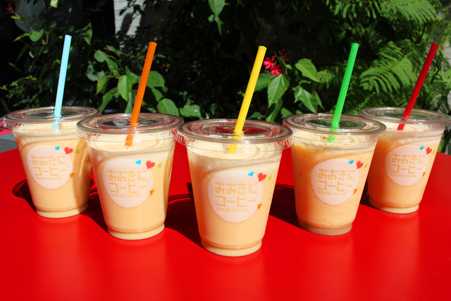 大阪｜3/9は「ミックスジュースの日」。フルーティーな1杯を39円で提供！『おおきにコーヒー』