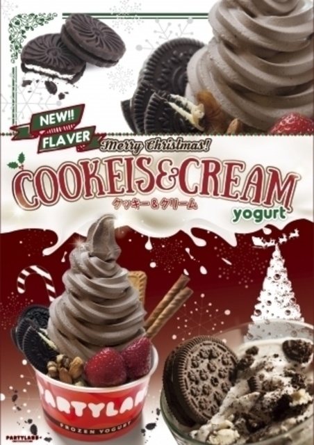 キレイにこだわる女性必見！今年はクリスマスもヘルシー&ユニークに！