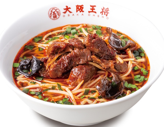 7/31〜|『大阪王将』で台湾風「紅の紅焼牛肉麺」登場!ピリ辛スープで夏を乗り切ろう