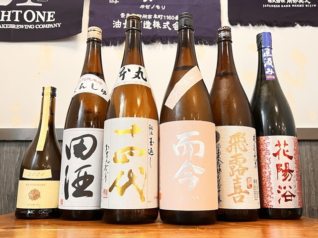 川崎|十四代・而今・新政など希少酒6種を飲み比べ!期間限定コースが数量限定で登場『日本酒原価酒蔵 川崎店』8/19〜
