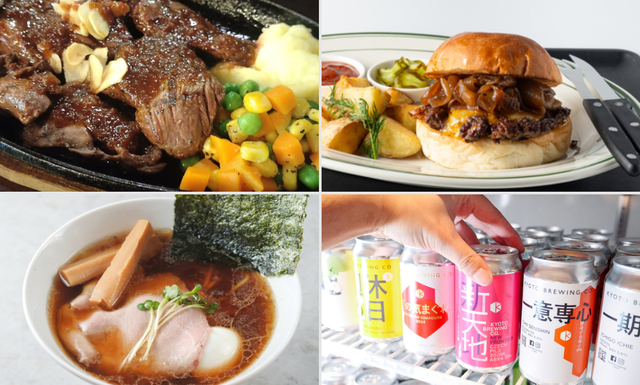 汐留│Caretta汐留美食广场“汐留横丁”全面介绍!15家店铺齐聚,还可无限畅饮精酿啤酒