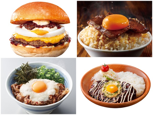 2025年秋の【月見グルメ】決定版！びっくりドンキーのハンバーグにKFCのバーガーも！