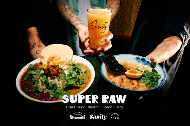 高輪ゲートウェイ|ルミネ史上最大級!ラーメン・カレー・クラフトビールが集う『SUPER RAW』誕生
