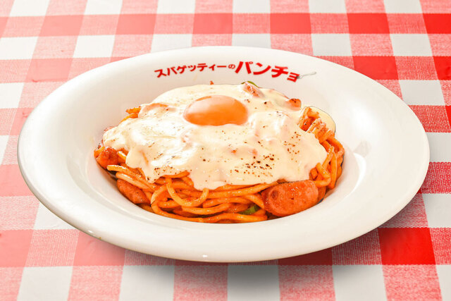 9/16〜|『パンチョ』のナポリタンに濃厚チーズ月見をぶっかけ!卵黄で濃厚に味変も🍝