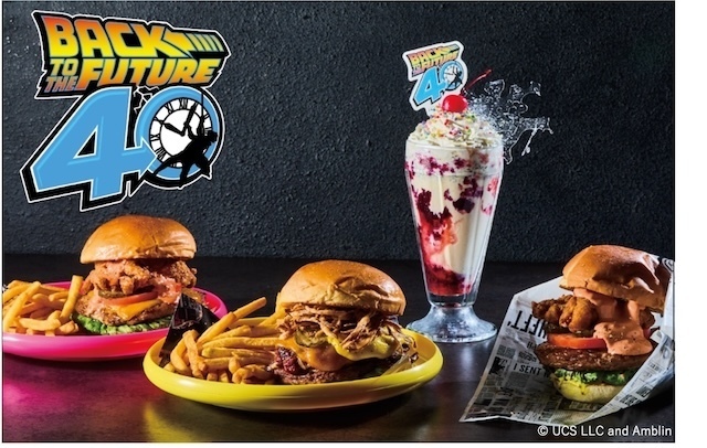 9/23〜「バック・トゥ・ザ・フューチャー」ファン必見!40周年コラボメニューが登場『J.S. BURGERS CAFE』
