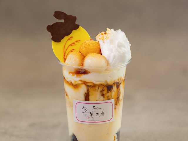 長崎『ホテルオークラJRハウステンボス』に3種のお月見スイーツが登場!