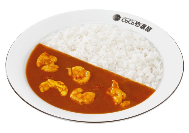 10/1〜｜濃厚な海老の旨みがたまらない！好評だった「THE海老カレー」が再登場『ココイチ』
